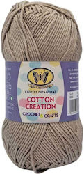 Πεταλούδα Cotton Creation Μεικτό Μπεζ 145m 50gr