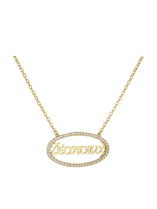 Dio Jewellery Lab Charm aus Vergoldet Silber