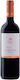 Gaia Wines Wein Agiorgitiko Rot Trocken 750ml