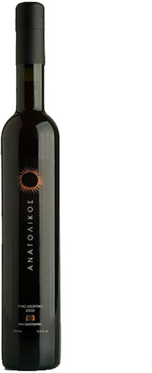 Gaia Wines Вино Източен Agiorgitiko Червено Sweet Немеа 500мл