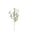 MSA Artificial Decorative Branch Green 86cm 1pcs