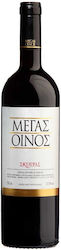 Skouras Wein Großer Wein Rot Trocken 3000ml