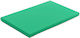 Oriana Ferelli Rectangular Plastic Chopping Board Green 60x40cm