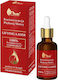 Ava Laboratorium Quintessence Beautiful Skin Лифтинг Лазерен Лифтинг Серум за Лице 30мл