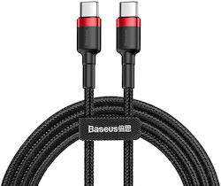 Baseus Cafule USB 2.0 Кабел USB-C мъжки - USB-C мъжки 60W Червен 1м (CATKLF-G91)