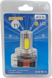 H15 LED Car Lamp