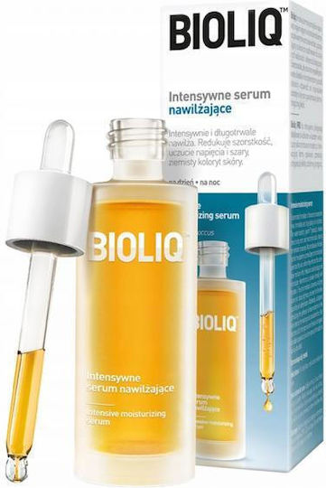 Bioliq Pro intense Moisturizing Serum Face with Hyaluronic Acid for Detoxification & Radiance 30ml