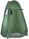 Costway Camping Tent Pop Up Toilet Green 3 Seasons 120x120x190cm