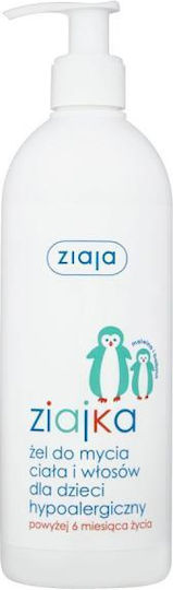 Ziaja Ziajka Hypoallergenic Body and Hair Wash Gel for Children 400ml