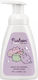 Pusheen Shower Foam Shower Foam 300ml