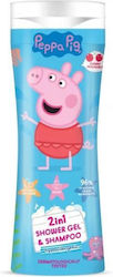 Peppa Pig Shower Gel Shampoo 2in1 Cherry 300ml