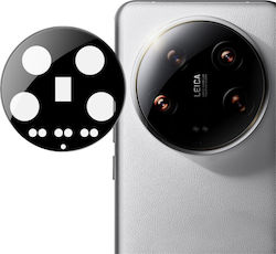 Imak Camera Protection Tempered Glass Black for the Xiaomi 14 Ultra 5G Imak Camera Protection Tempered Glass Black for the Xiaomi 14 Ultra 5G