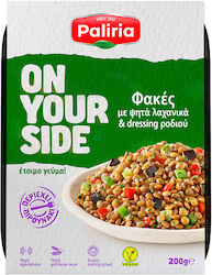 Paliria Fertiges Linsengericht mit Gebratenem Gemüse und Granatapfeldressing (200g)