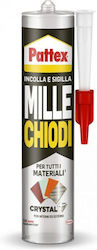 Pattex Crystal Συγκολλητικό Χημικό Βύσμα 290ml