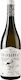 Ktima Karipidi Vin Chardonnay Alb Linistit 750ml