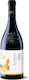 Ktima ALFA Wine Tannat Red Dry 750ml