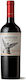 Vina Montes Κρασί Cabernet Sauvignon Ερυθρό Ξηρό 750ml