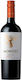 Vina Montes Κρασί Reserva Malbec Ερυθρό Ξηρό 750ml