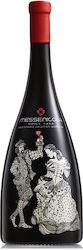 Messenicolas Domaine Ερυθρό Ξηρό 1500ml