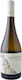 Mikra THira Wein Assyrtiko Weiß Trocken Santorin 750ml