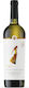 Κτήμα Μουσών Κρασί Chardonnay Λευκό Ξηρό 750ml