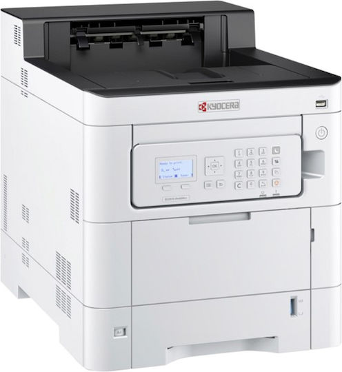 Kyocera Ecosys PA4500cx Ασπρόμαυρος Εκτυπωτής Laser