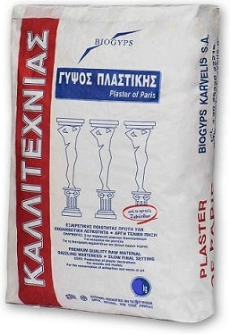 Viogyps Σοβάς Plaster Fillers 00038 5kg