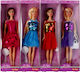 Mega Creative Doll 29cm. (Various Designs/Assortments of Designs) 1pc