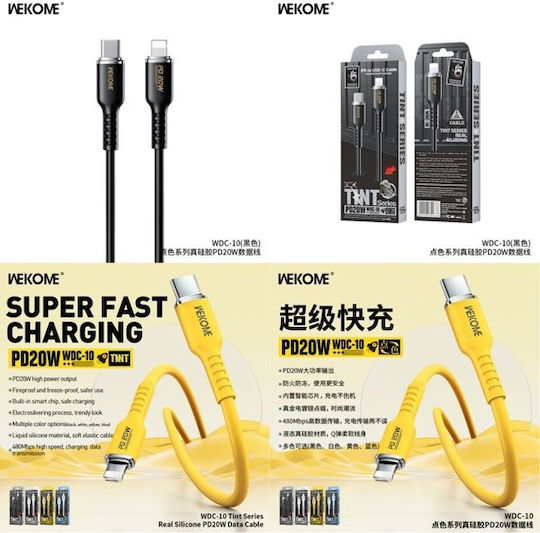 WK USB-C to Lightning Cable 20W Μαύρο 1m (WDC-10)