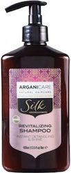 Arganicare Seidenhaarshampoo Seide 400ml Arganicare Seidenhaarshampoo Seide 400ml