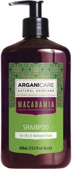 Шампоан Хидратация 100ml