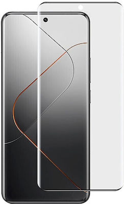 Full Face Tempered Glass 1pcs Black (Xiaomi 14 Ultra)