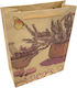 AGC Paper Bag for Gift Multicolored 24.5x5x19cm. 12pcs