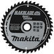 Makita Δίσκος Κοπής Ξύλου 305mm