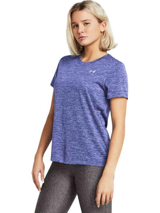 Under Armour Women's Athletic Blouse Short Slee...
