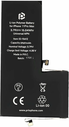 Αντικατάστασης Compatible Replacement Battery 3969mAh for iPhone 11 Pro Max