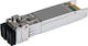 HP ARUBA 25G SFP28 LC LR 10KM SMF XCVR Transceiver 1τμχ JL486A