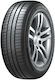 Laufenn Lk41 185/65R15 88G Vara Anvelopă pentru Pasager Mașină