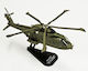 Italeri Merlin Hc.3 Φιγούρα Μοντελισμού σε Κλίμακα 1:100