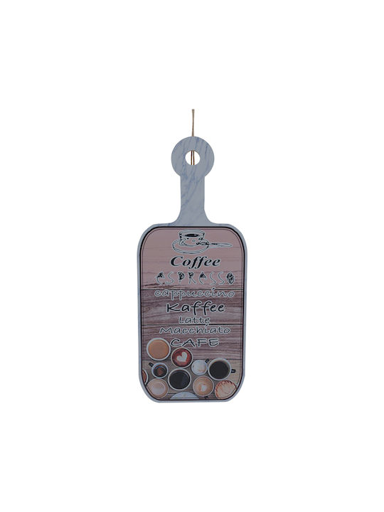 Uncle George Hanging Wall Decor Made of Wood 39x0.5x16cm 05.02.02.0005 Coffee