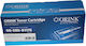 Orink Compatible Toner for Laser Printer Samsung MLT-D117S Black