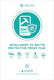Devia 0.19mm Matte Screen Protector 20pcs