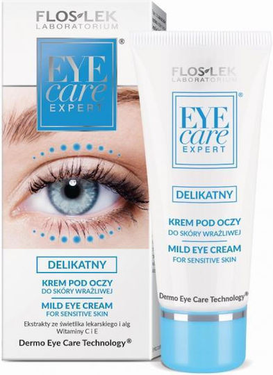 Eye Care Eye Cream for Eye Bags, Moisturizing, Dark Circles, Brightening & Regenerating 30ml