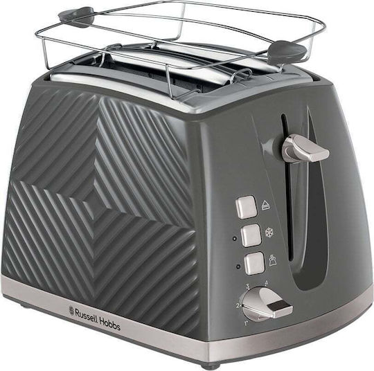 Russell Hobbs Groove Φρυγανιέρα 2 Θέσεων 850W Γκρι