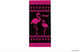 Kids Beach Towel Flamingo 150x70cm