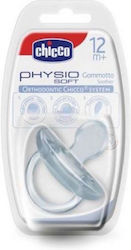 Chicco Physio Soft Биберон Силикон за 12+ месеци