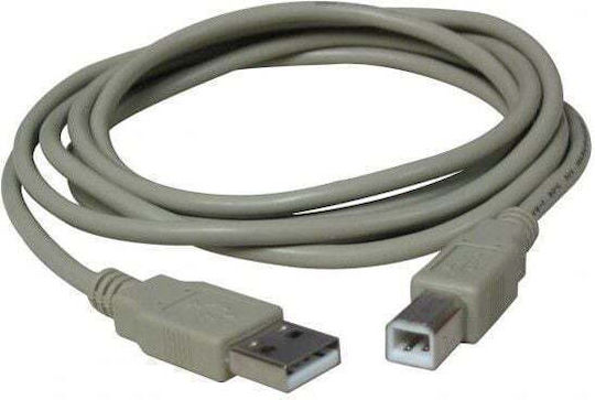 Logo Collection 3m USB 2.0 Cable A-Male to B-Male Gray (10219)