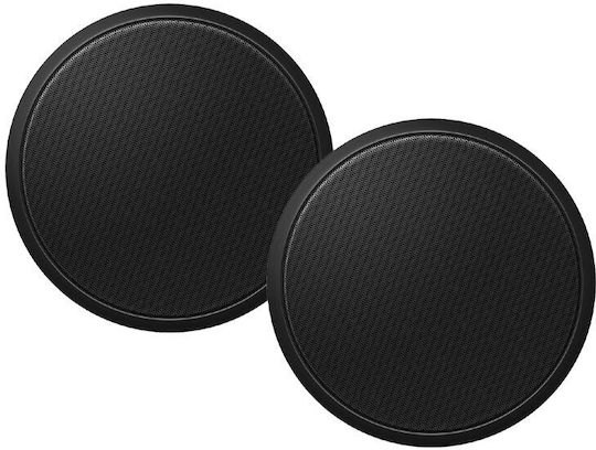 Pioneer CM-C54T Eingebaut Installationslautsprecher 30W Paar Schwarze