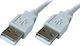 PremiumCord USB 2.0 Cable USB-A male - USB-A male Γκρι 2m ku2aa2