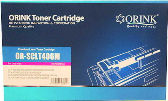 Orink Compatible Toner for Laser Printer Samsung CLT-M406S Magenta